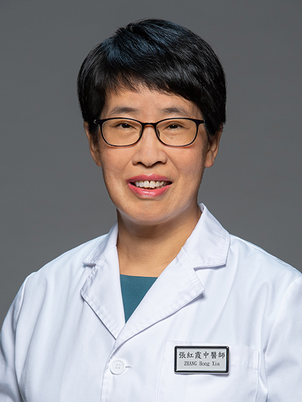 Dr ZHANG Hongxia