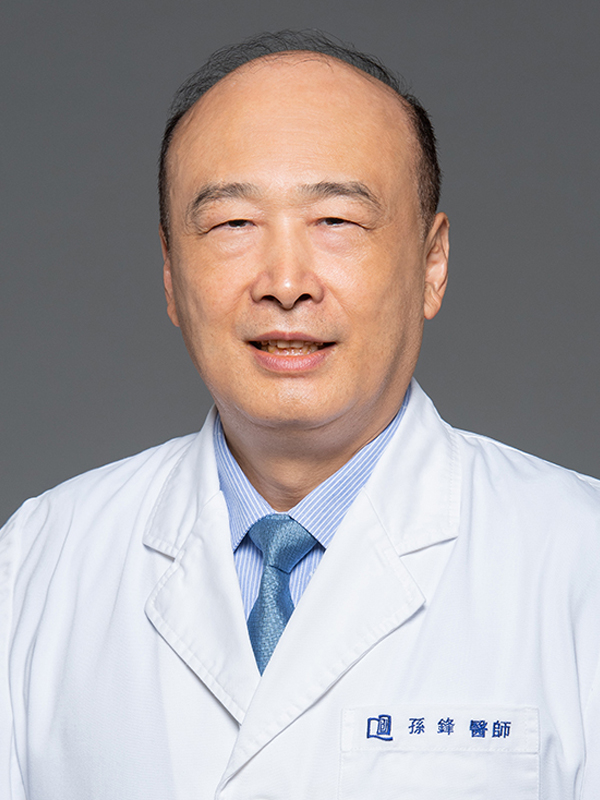 Prof SUN Feng