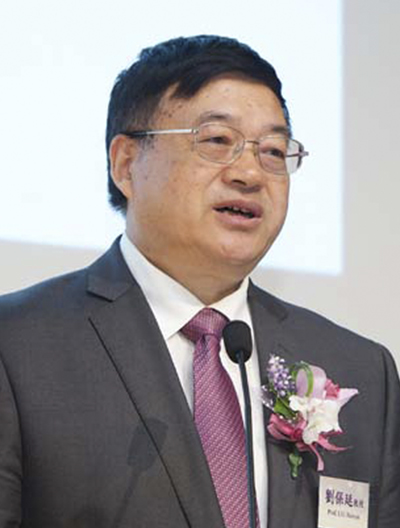 Professor LIU Baoyan