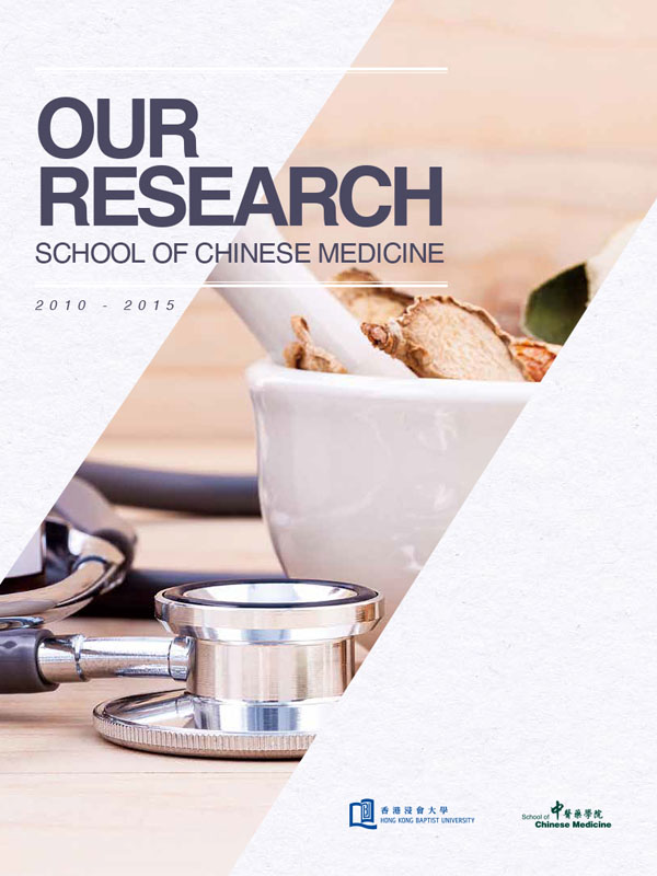 Our Research 2010-2015