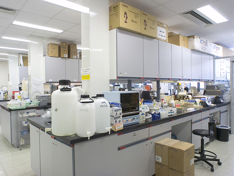 Image of Research Laboratories