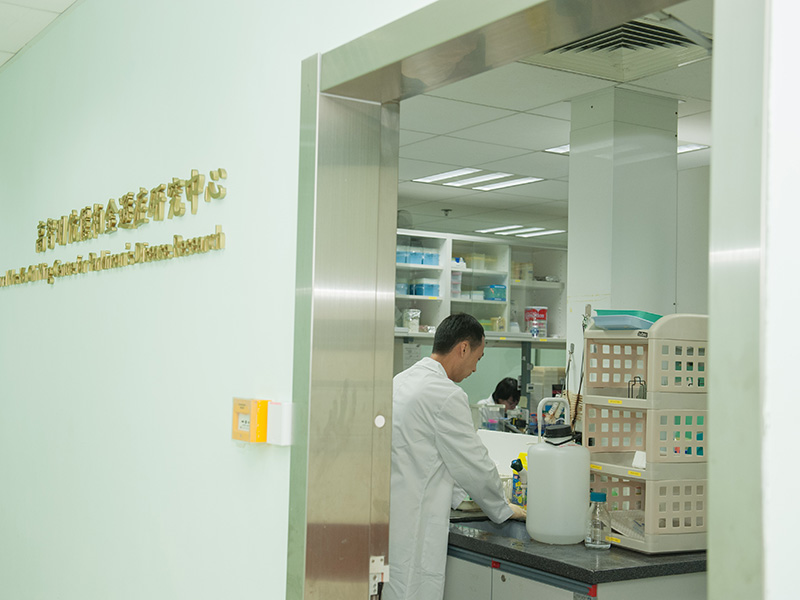 Image of Mr. and Mrs. Ko Chi Ming Centre for Parkinson's Disease Research