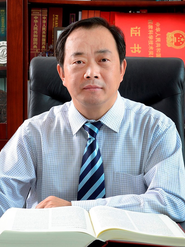 Professor Guo De-an