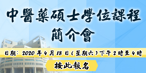 20200418_banner1_2