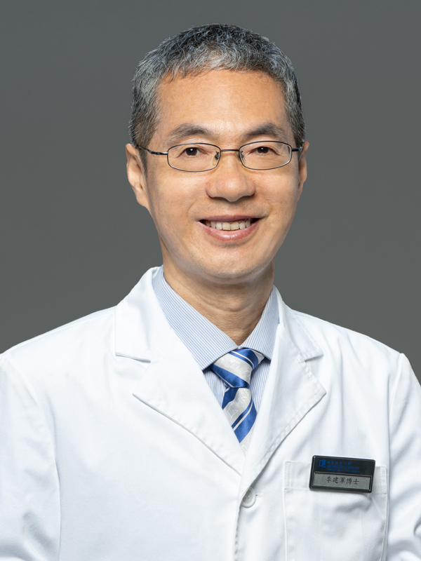 Dr LI Jianjun