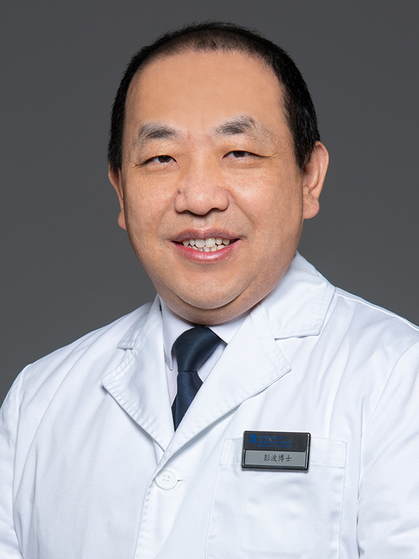 Dr PENG Bo