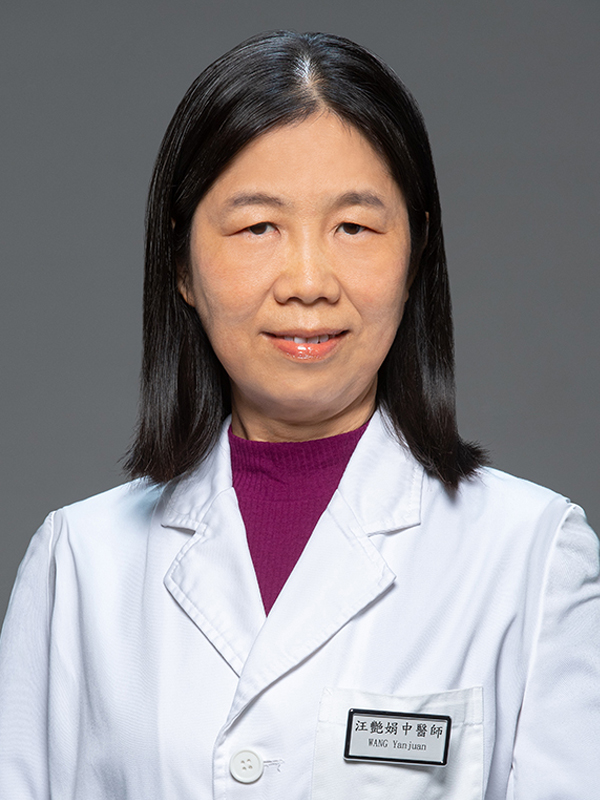 Dr WANG Yanjuan