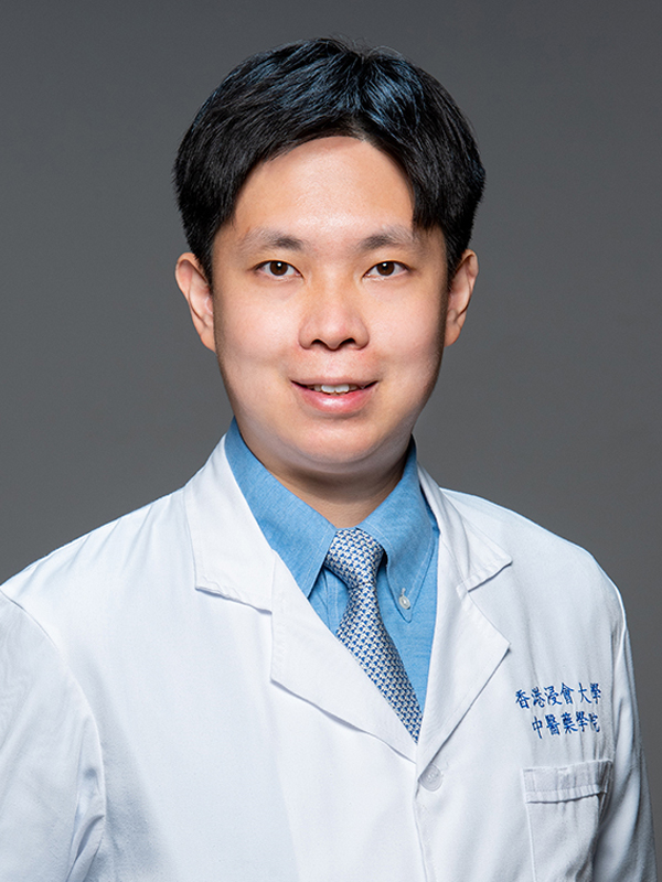 Dr WONG Hoi Leong Xavier