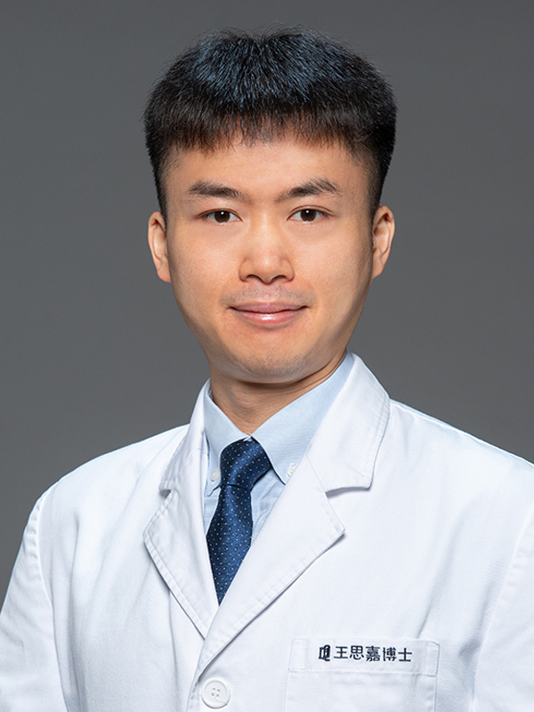 Dr. WANG Sijia