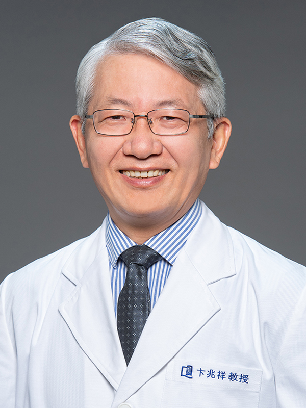Prof BIAN Zhaoxiang
