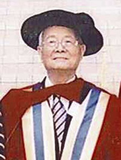 Professor DENG Tietao