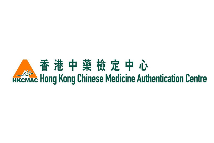 Hong Kong Chinese Medicine Authentication Centre