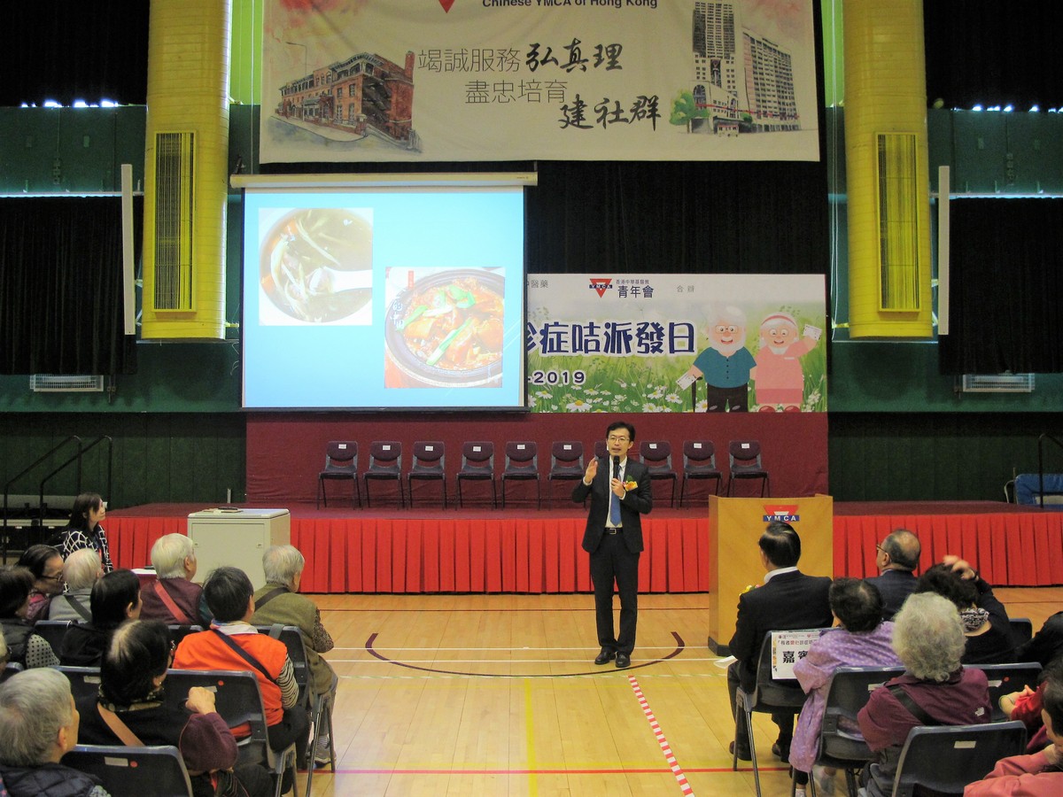 20190302_Lions card distribution_2