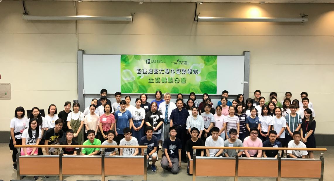 20190719_Summer camp_1