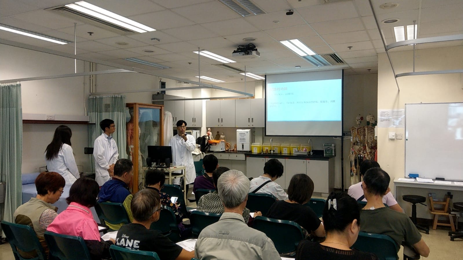 20190831_BCM Hon Prof_1