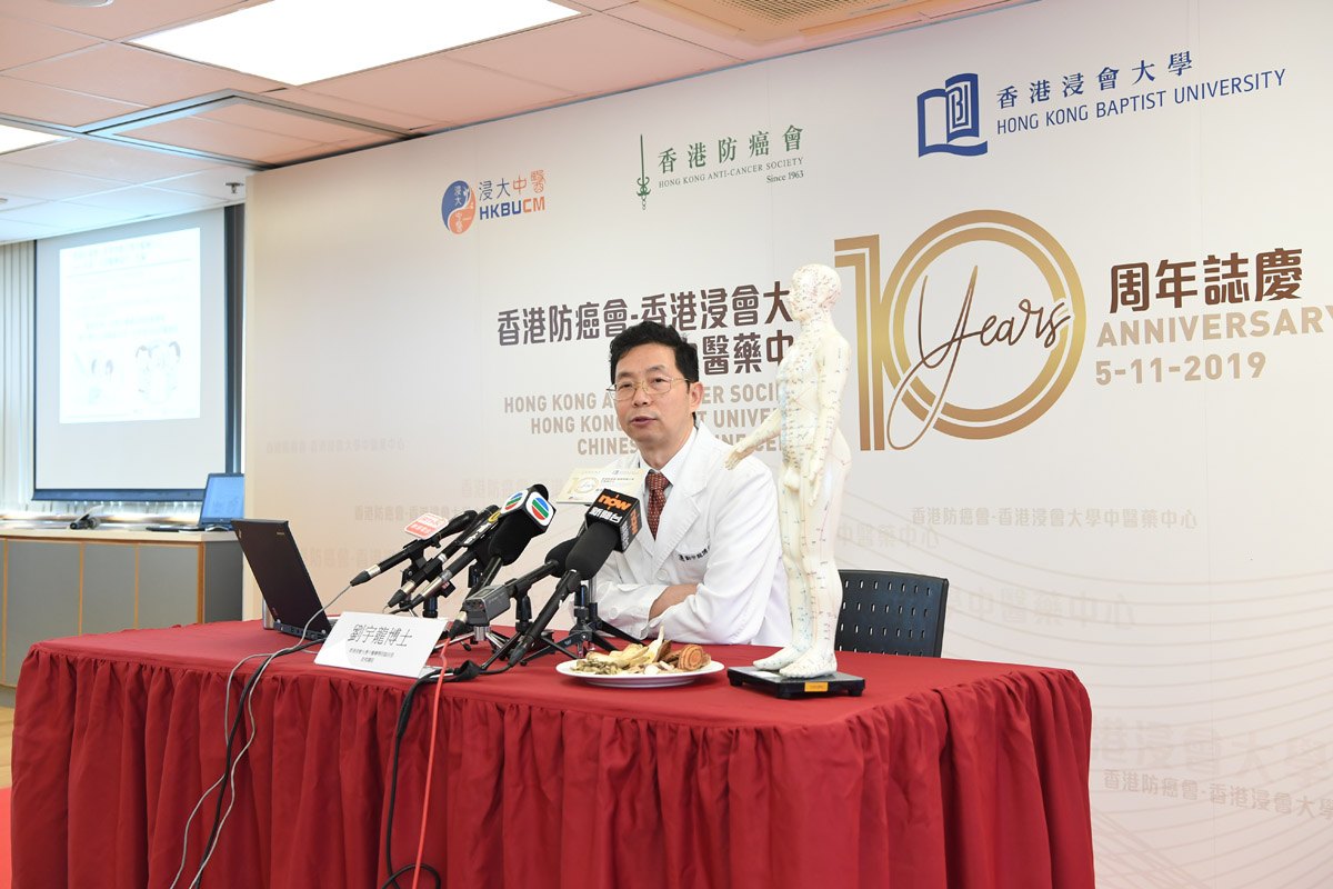 20191105_Liu YL_2