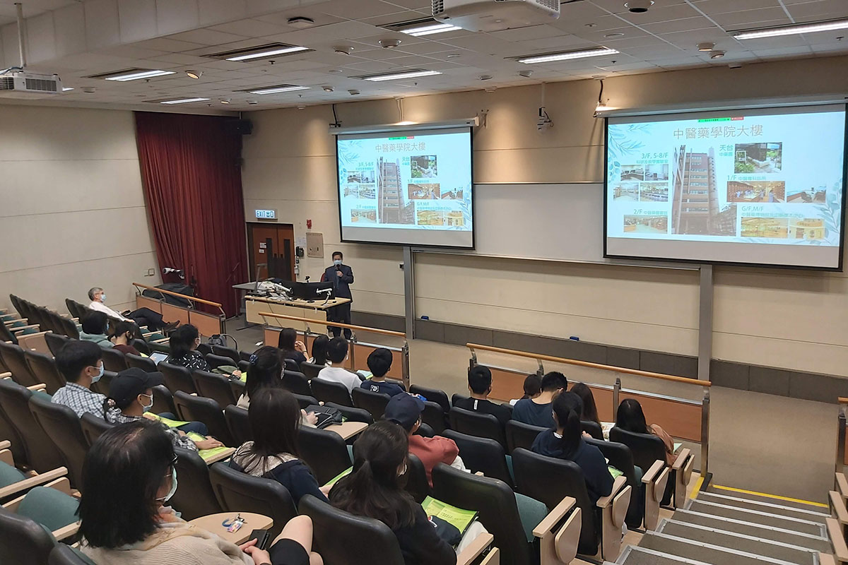 20211023_InfoDay_1
