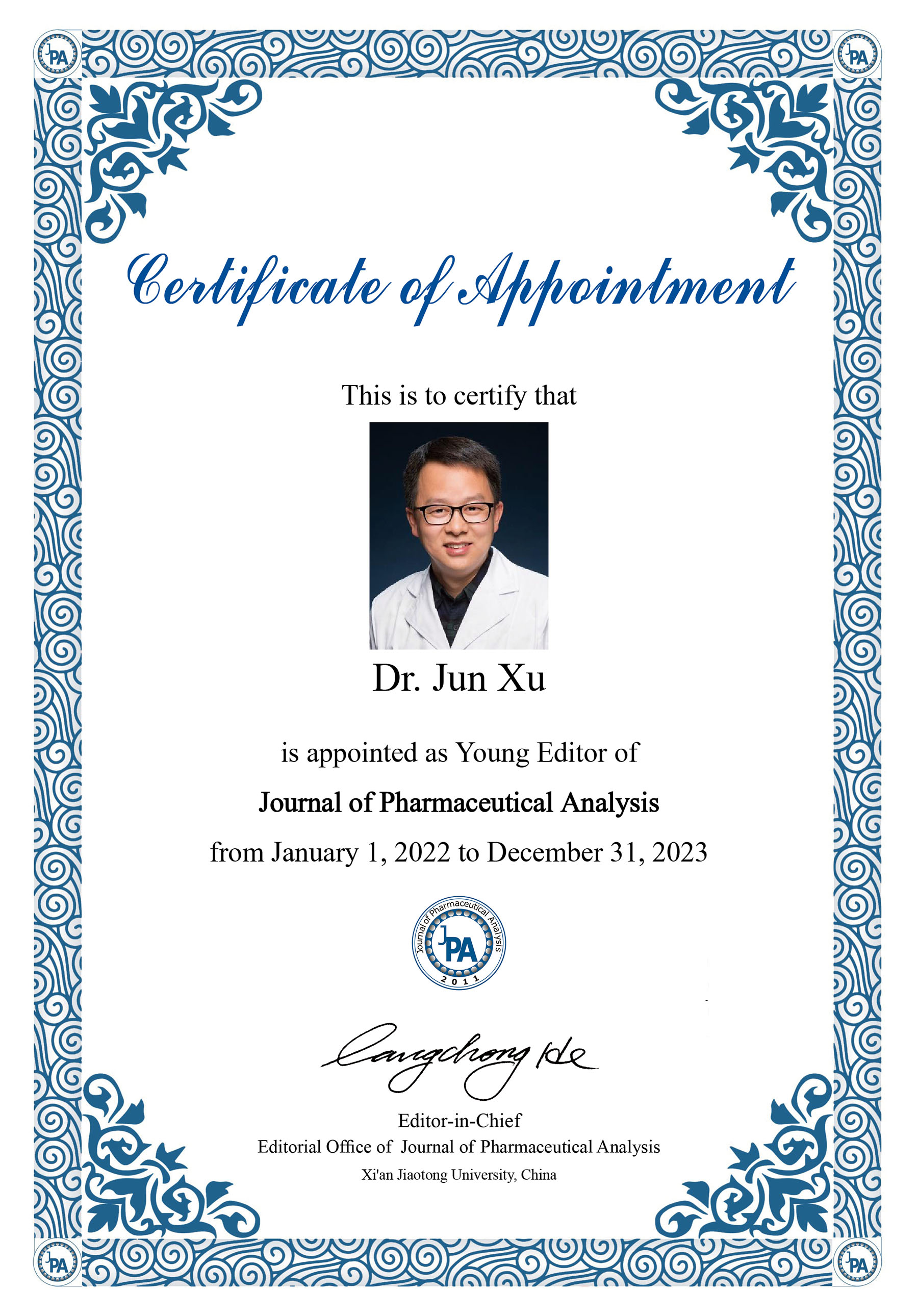 20211222_Xu Jun_1