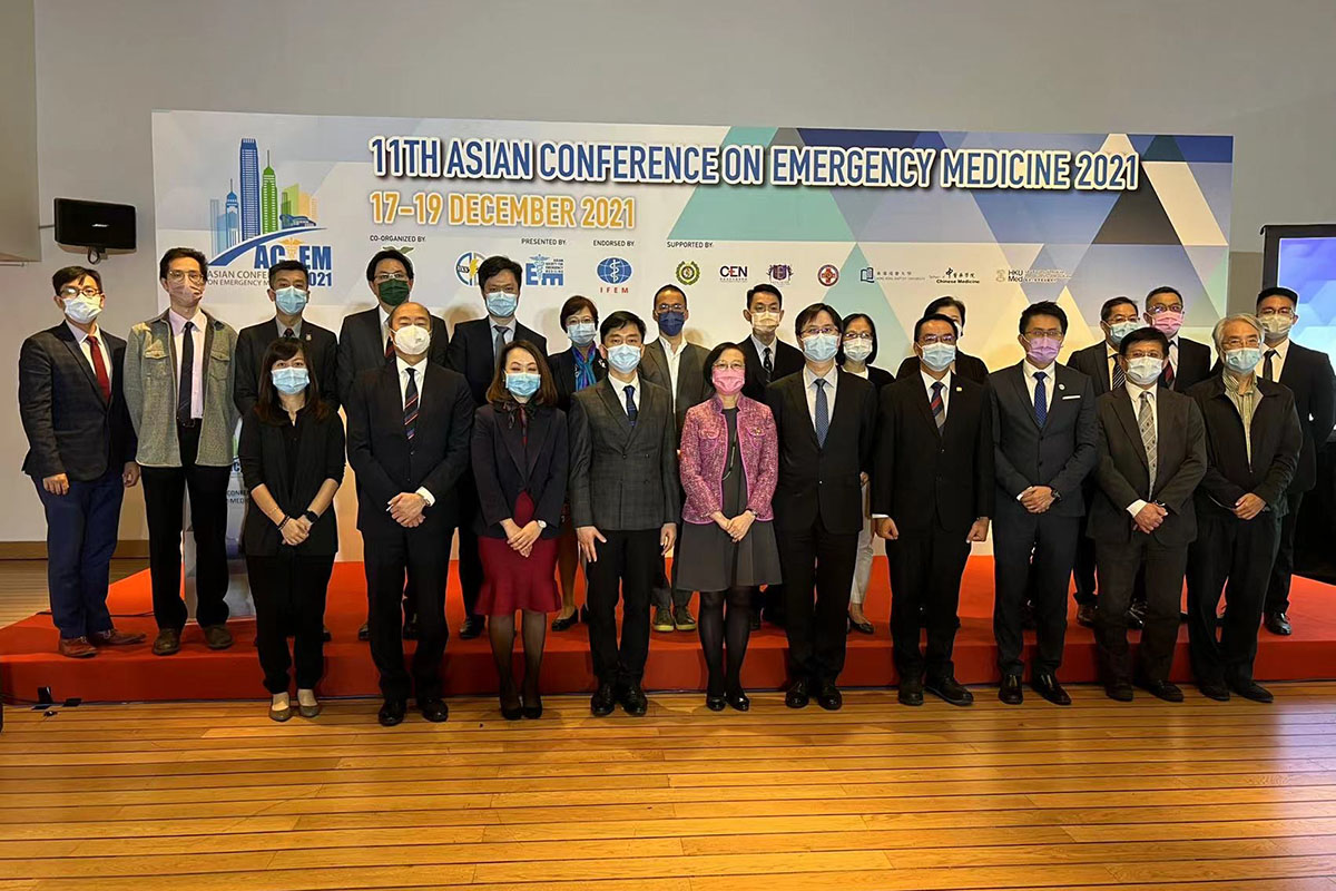20211231_ACEM_1
