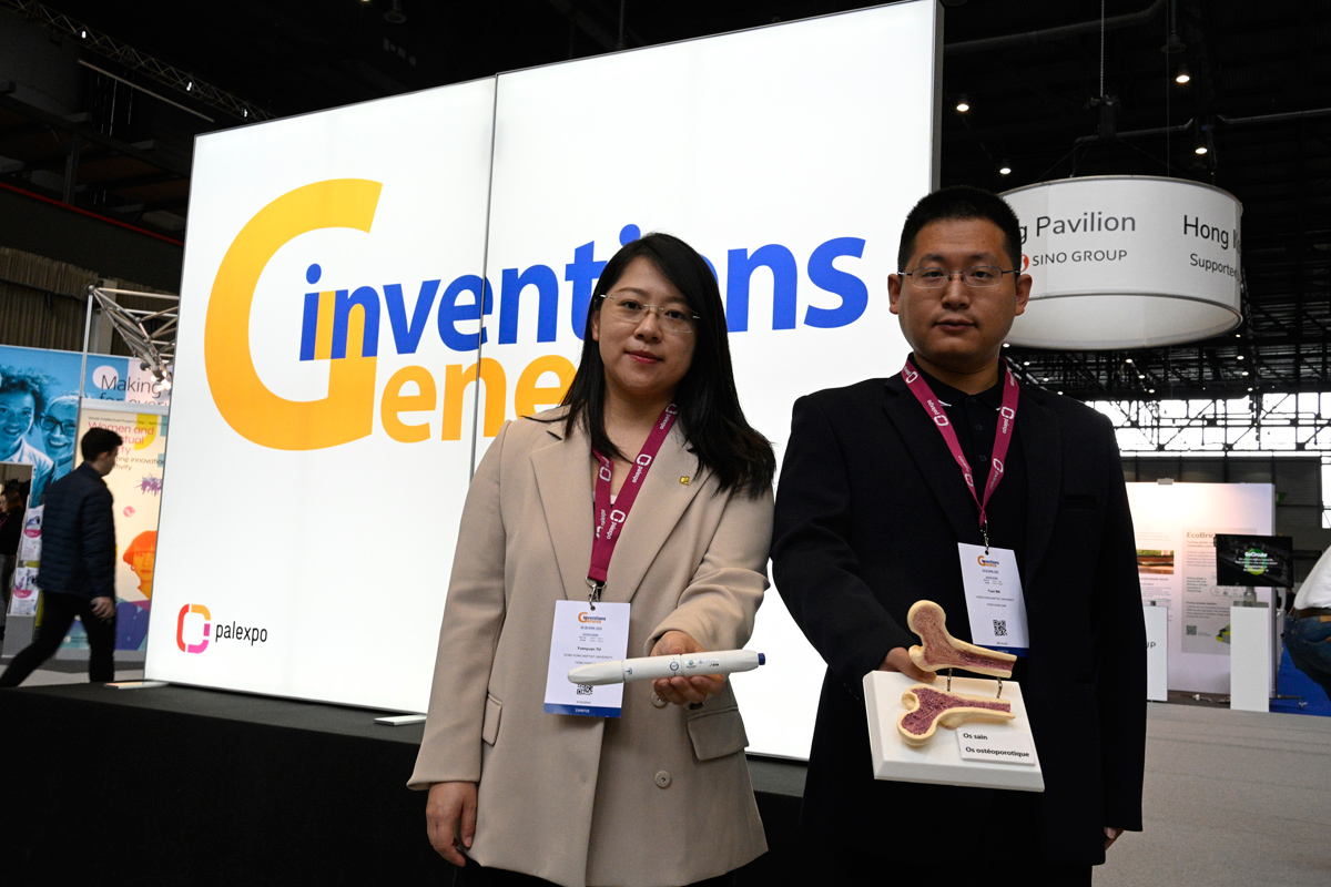Dr. Yu Yuanyuan wins Silver Medal at Geneva International Exhibition of Inventions