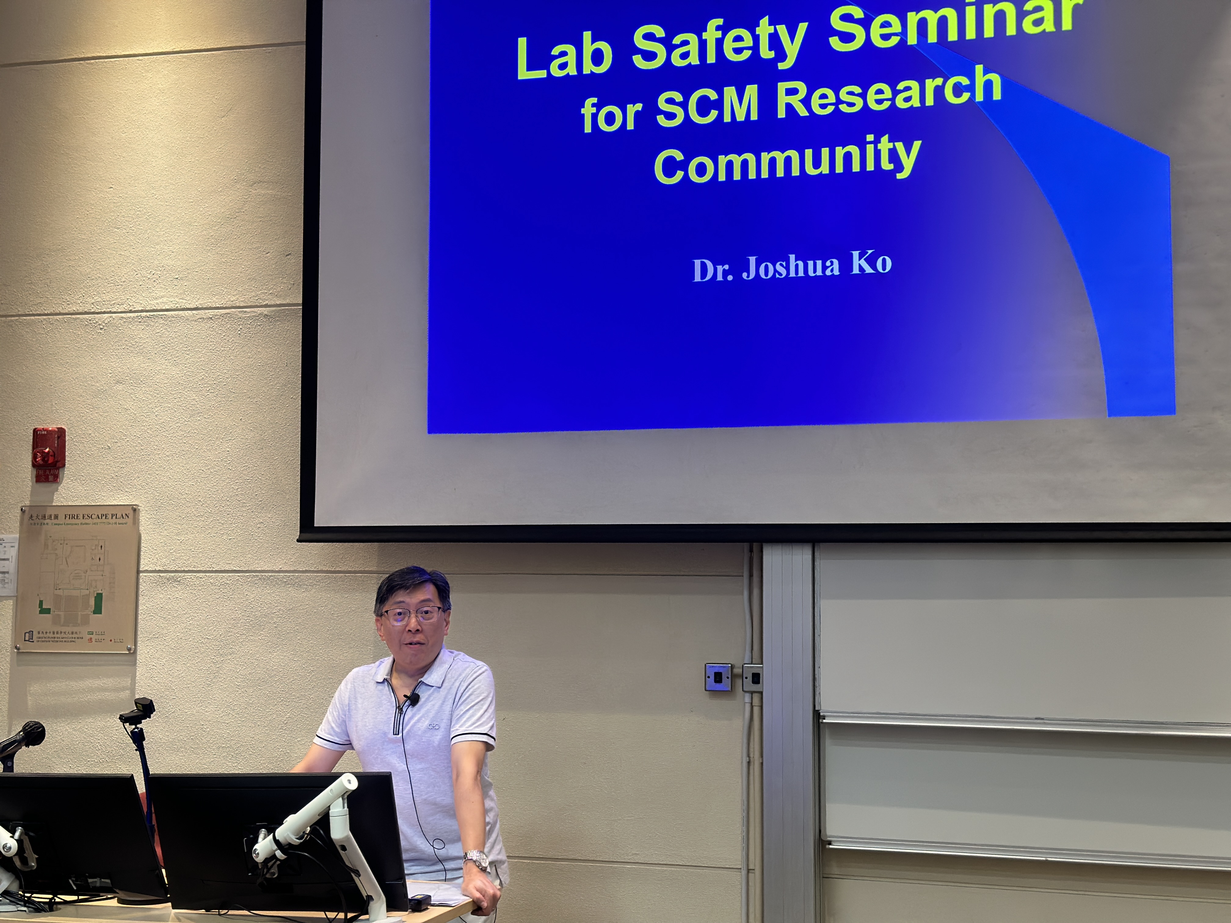 SCM organises workshop to promote laboratory safety