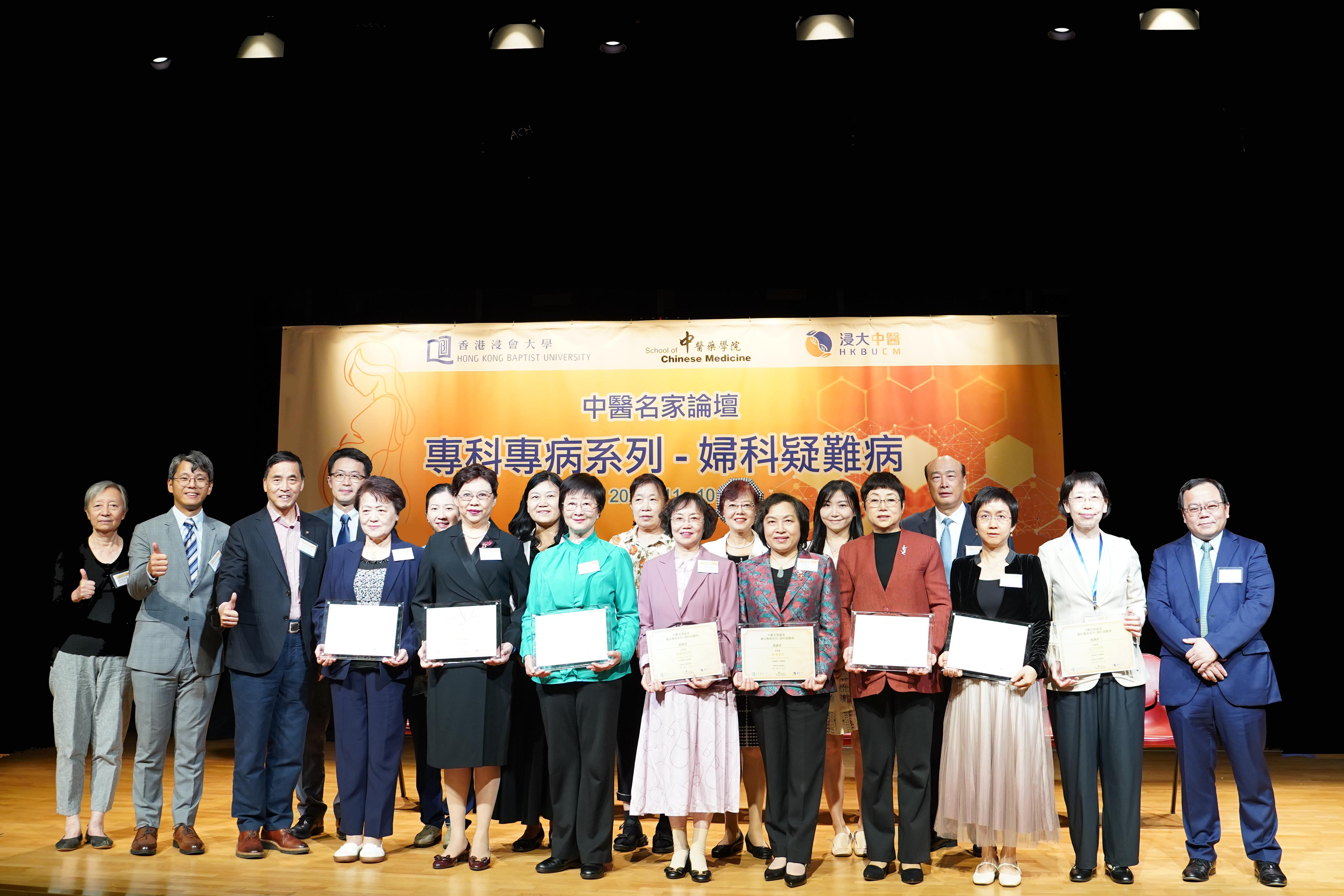 10 Nov Forum