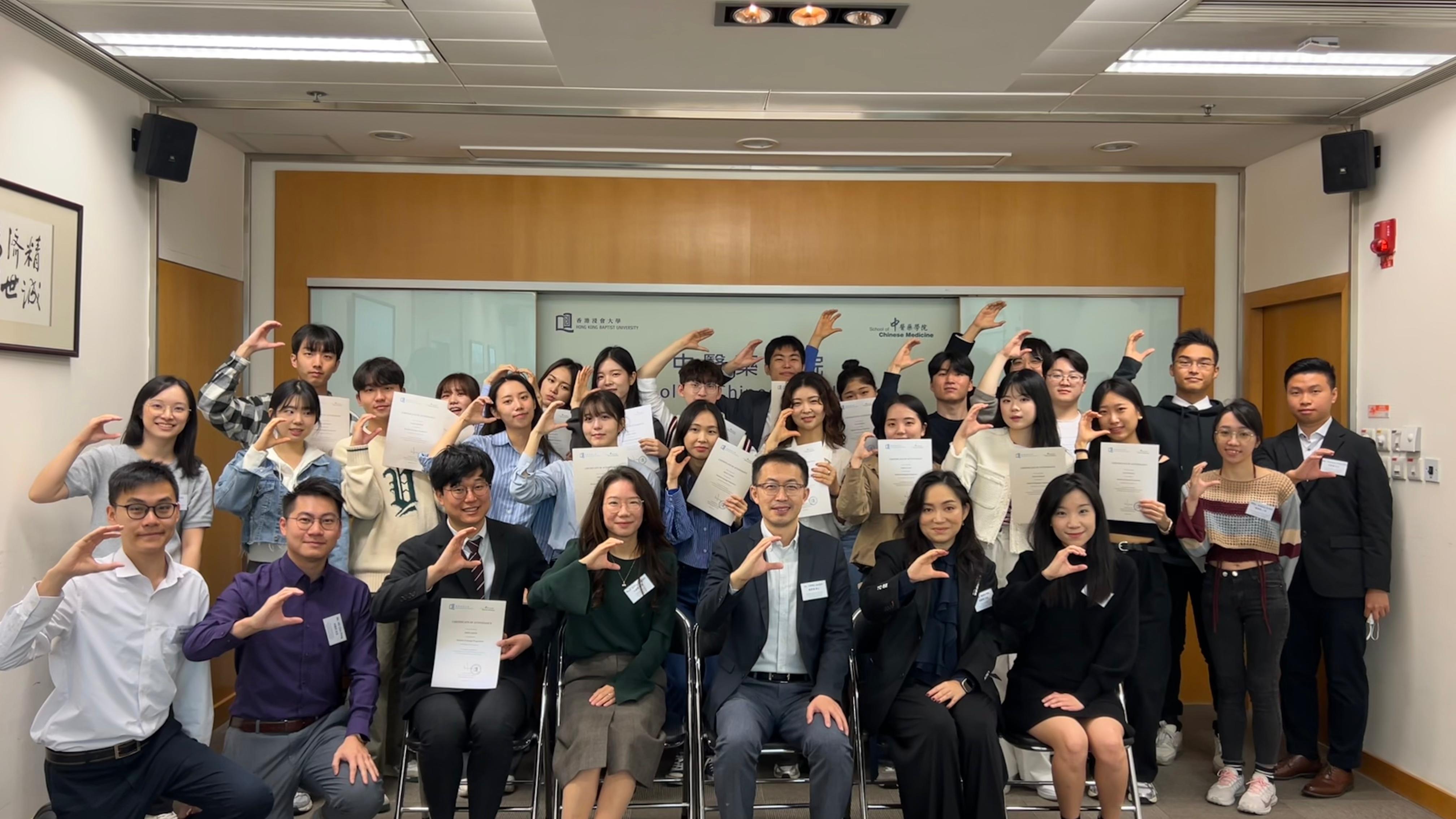 Expanding Horizon: Students from Kyung Hee University visit SCM