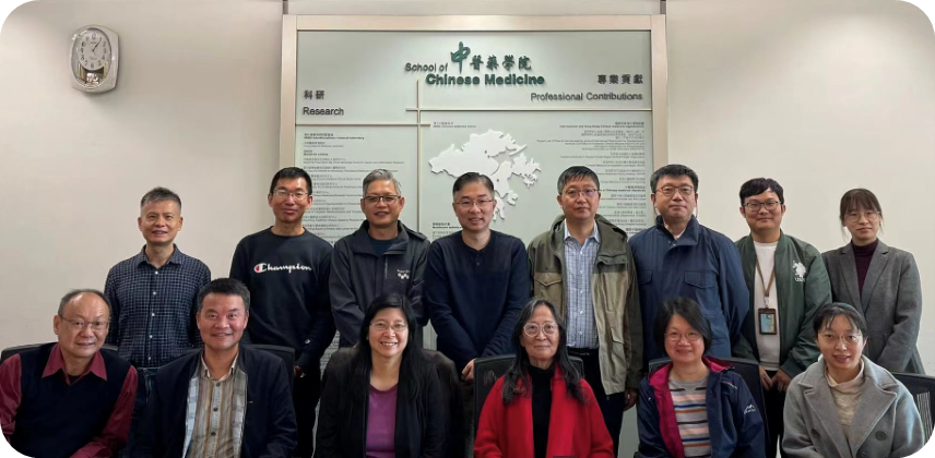 New Horizons in Traditional Chinese Medicine: Recap of the 2024 Hong Kong Traditional Chinese Natural Medicines Seminar