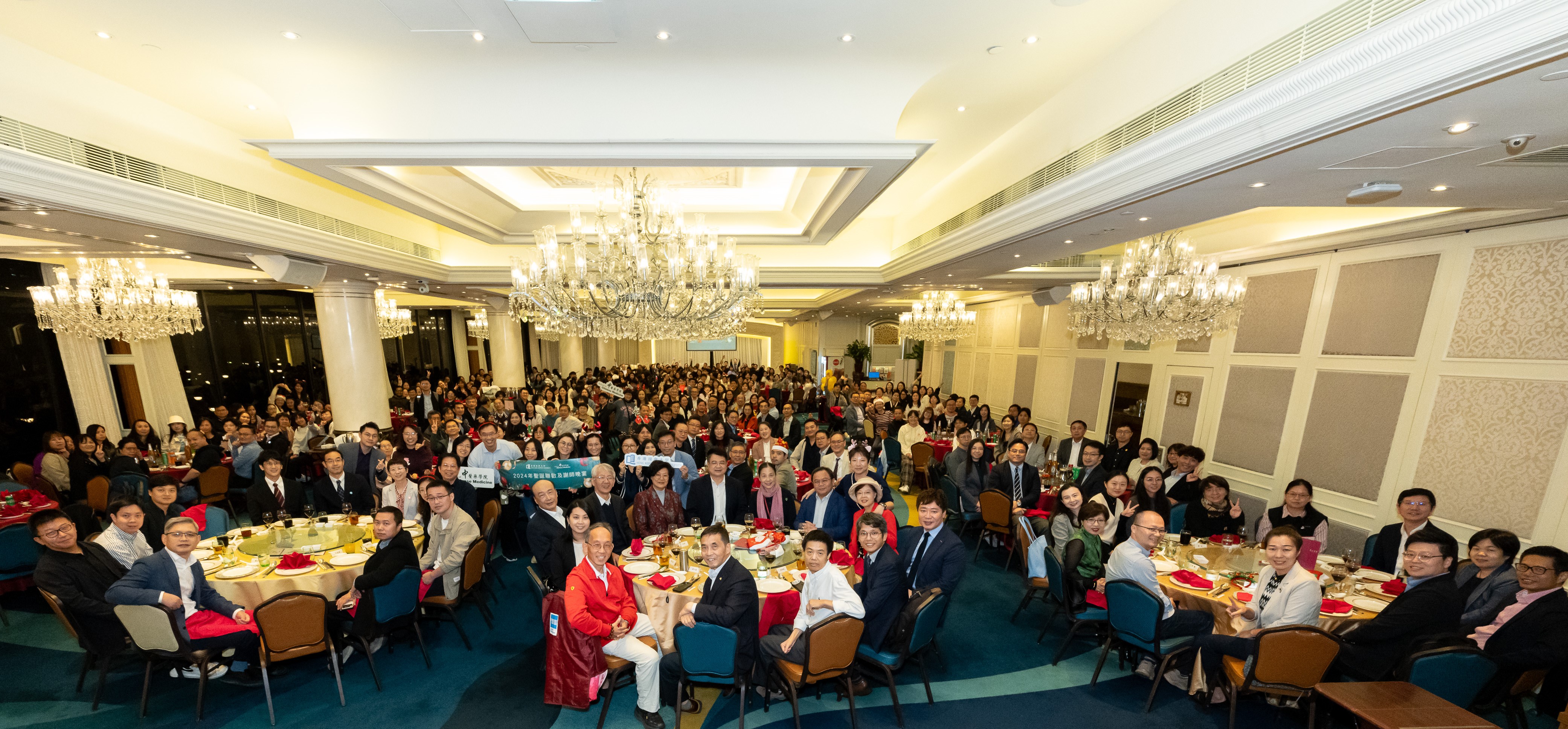 SCM Christmas Party and Graduation Dinner welcomes over 400 participants