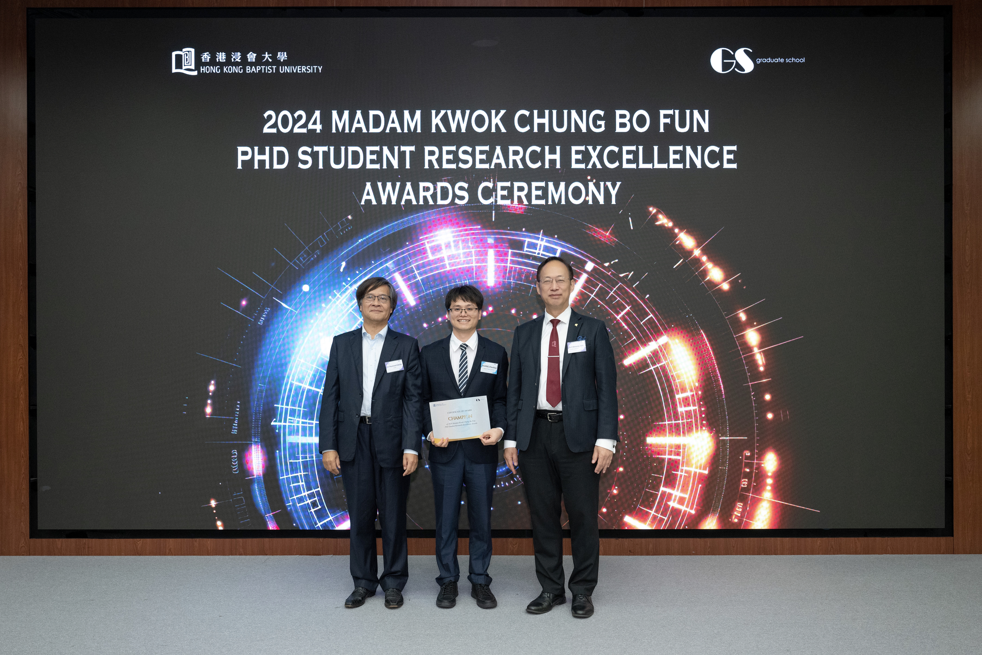 Kwok Chung Bo Fun_1
