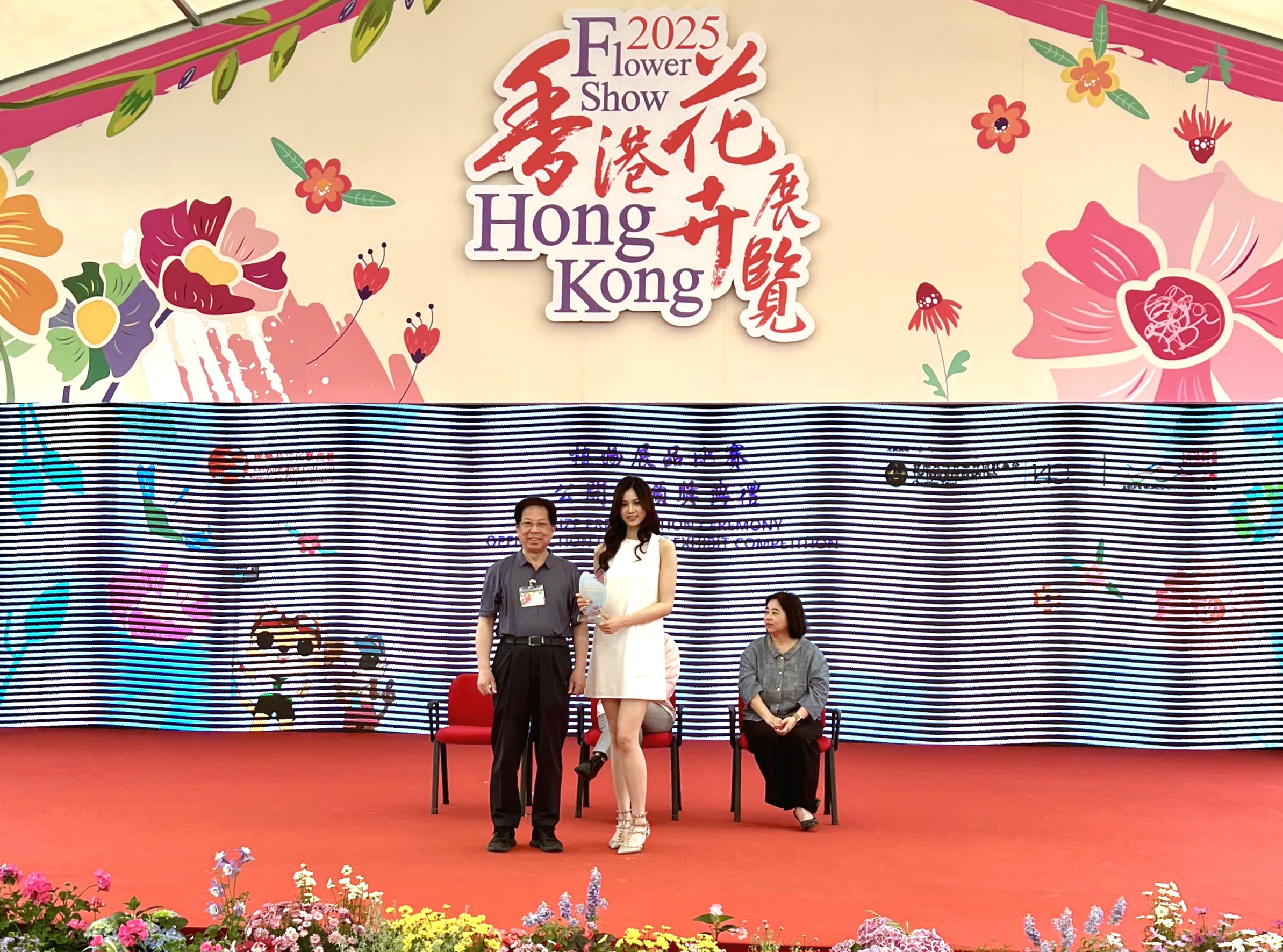 SCM wins the local “Merit Award for Outstanding Exhibit” at Hong Kong Flower Show 2025 