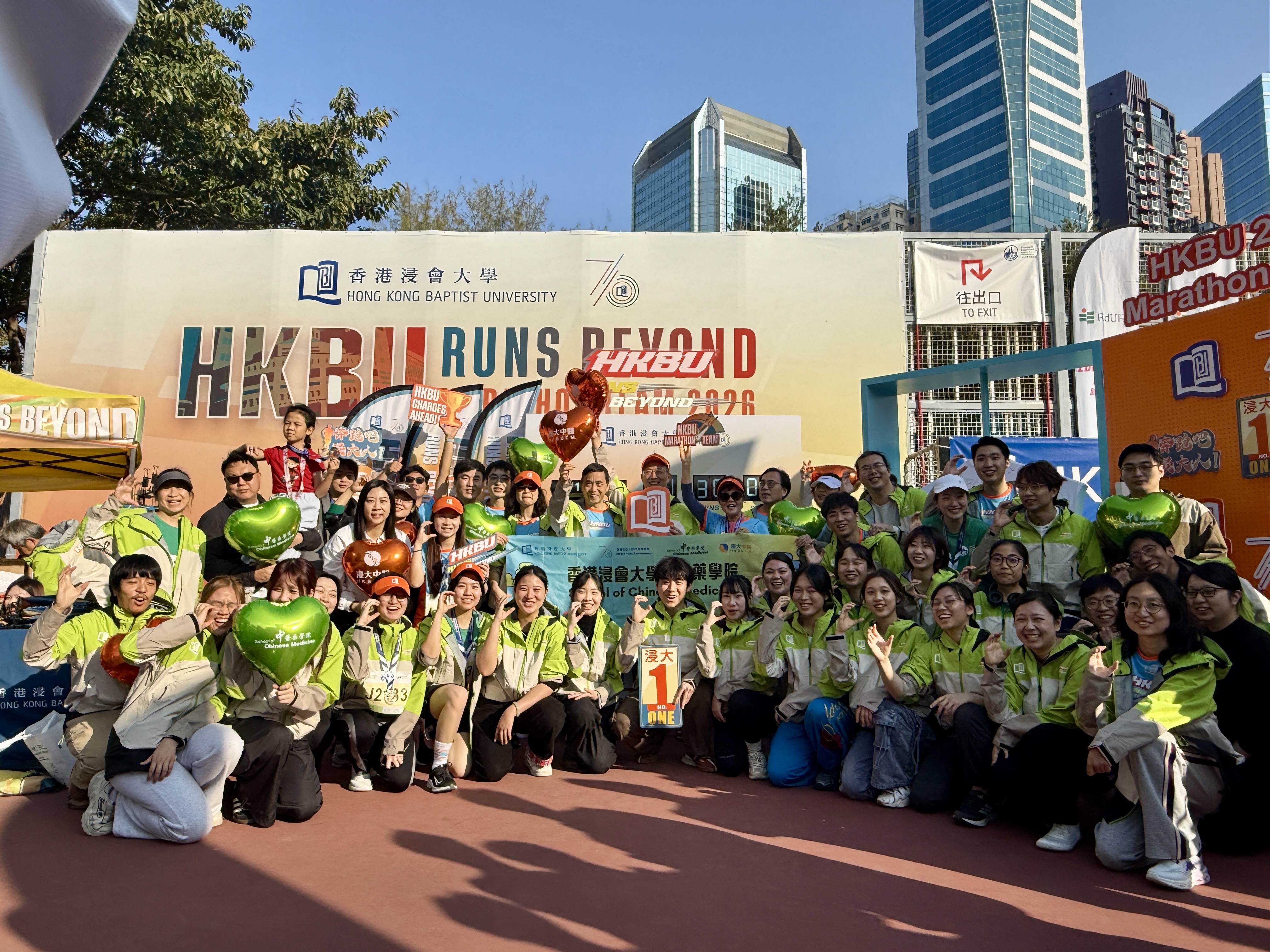 Run for health: SCM marathon runners advocate Chinese medicine philosophy