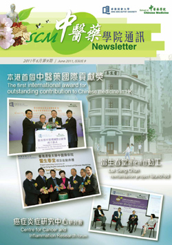Newsletters June 2011