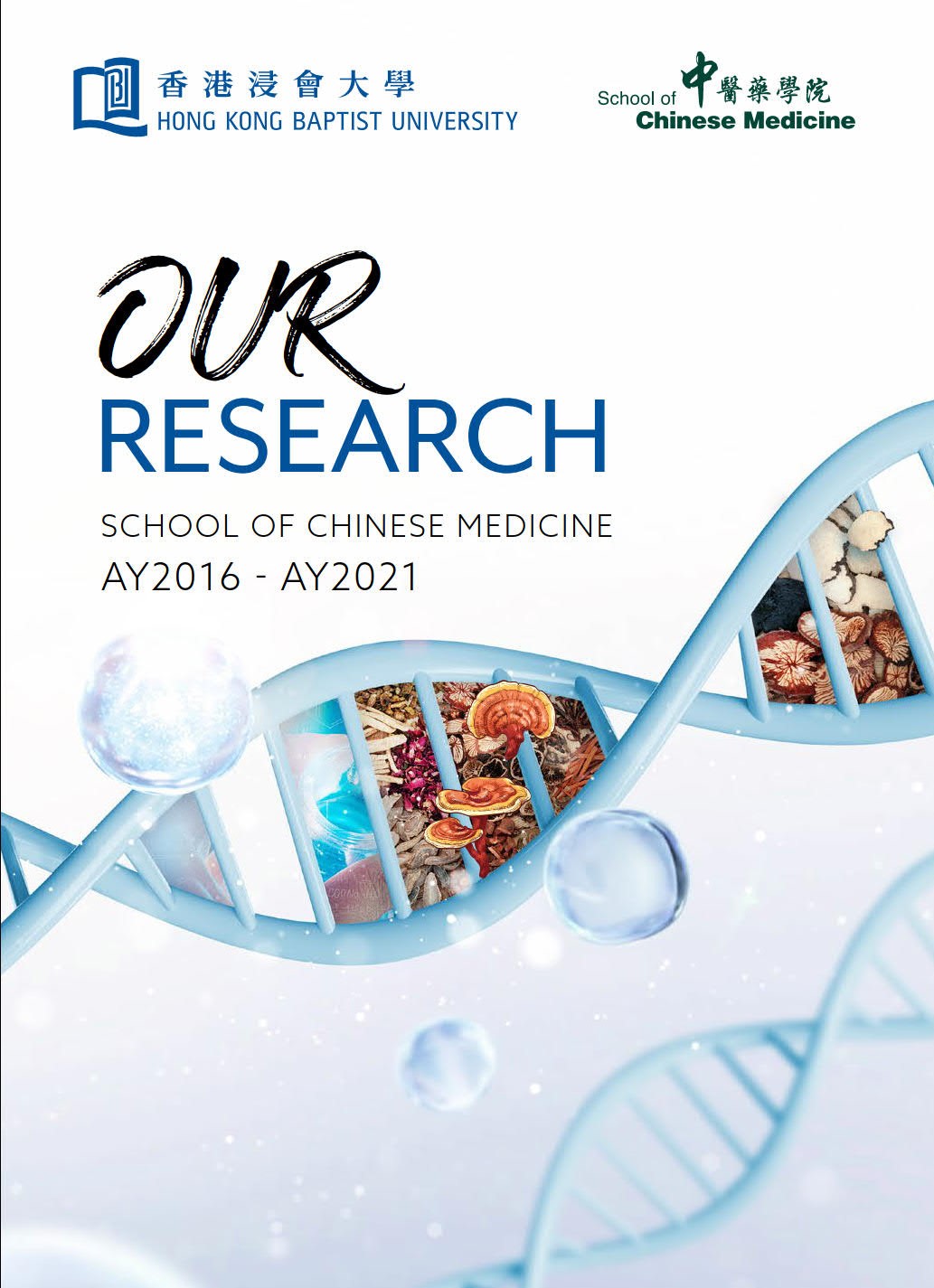 Our Research Cover_2
